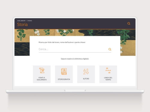 HUB Library – Storia