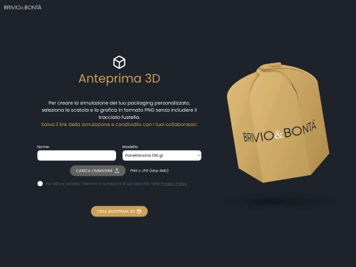 Configuratore 3D